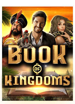 แจกเครดิตฟรี ไม่ต้องฝาก สุดยอดโอกาสลุ้นรางวัลใหญ่